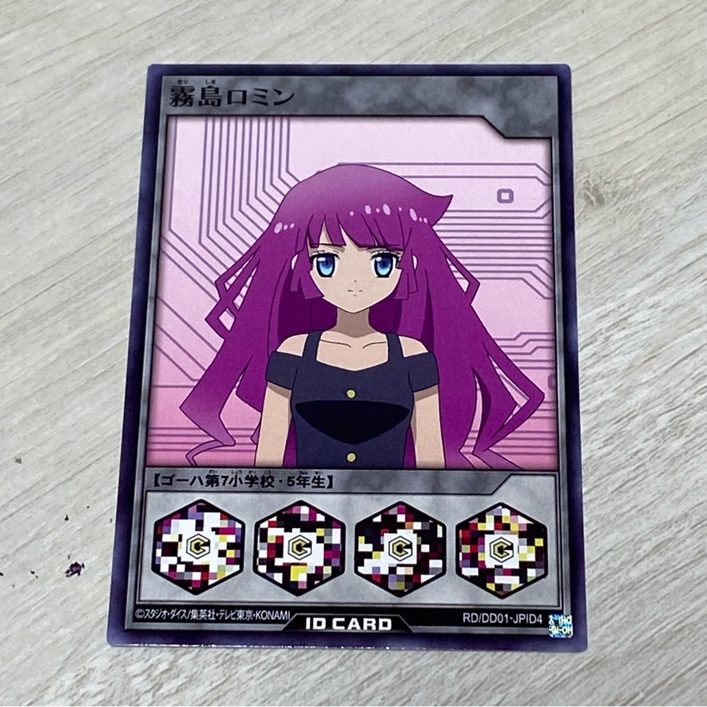 Romin Kirishima ID Card YuGiOh Rush Duel RD/DD01-JPD04 Japanese Rare Holo